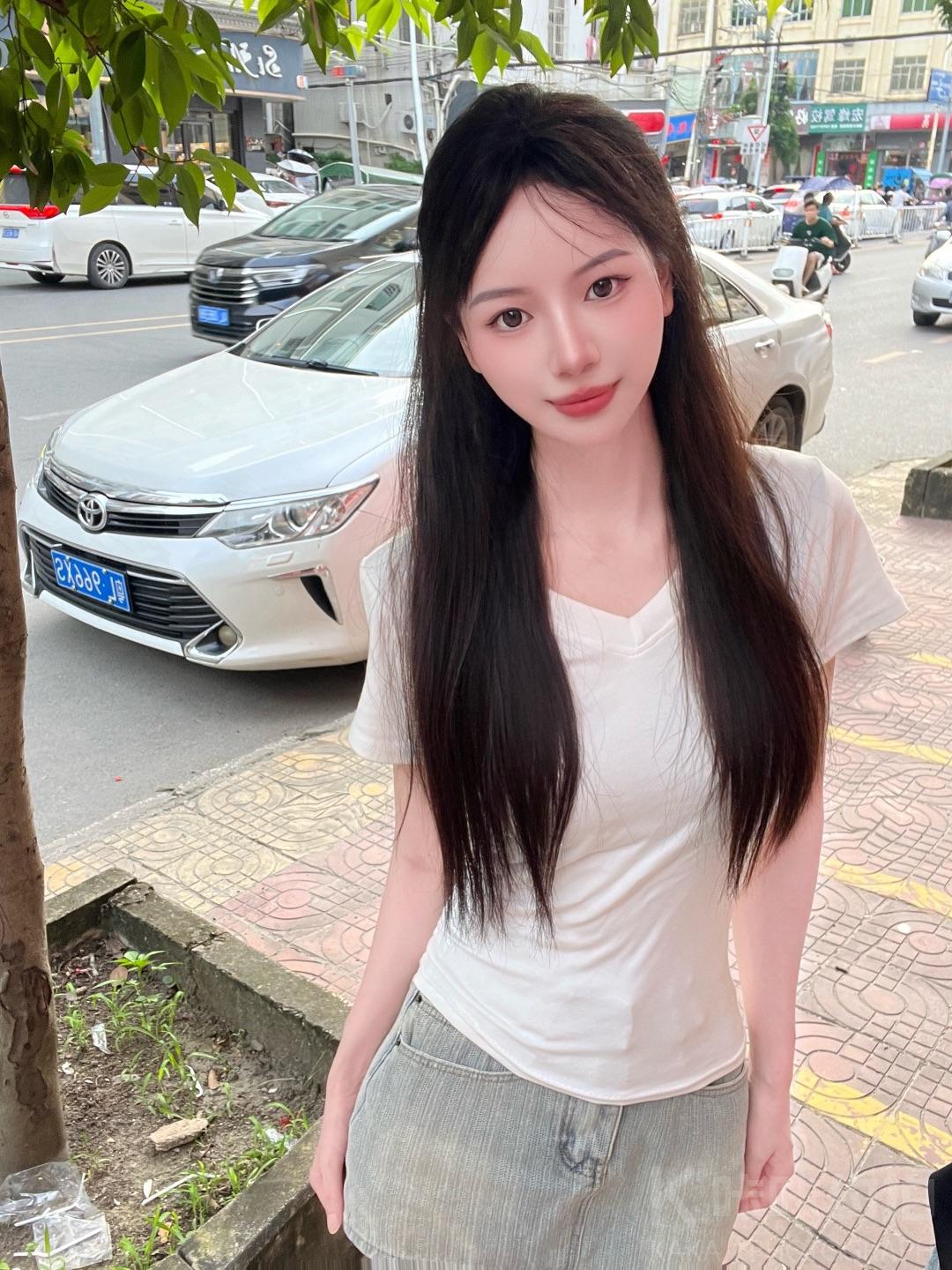 宇