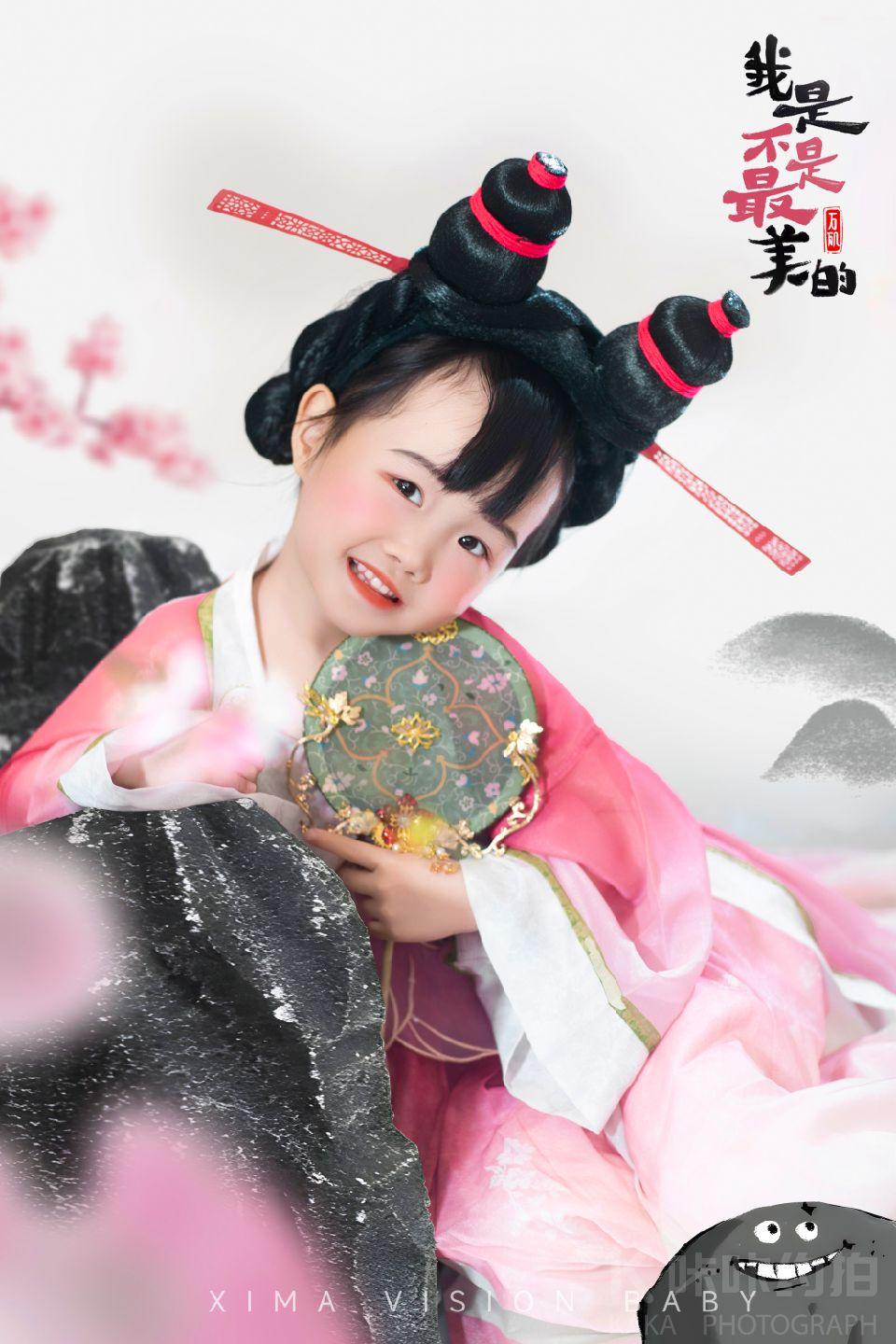作品图 3