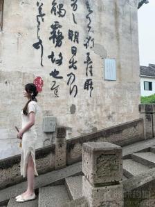 阿梦
