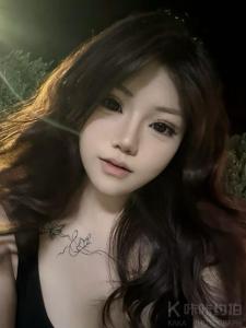 Briar