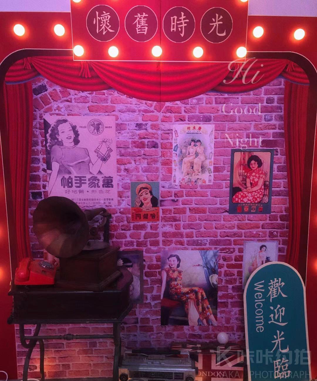 场地图 9