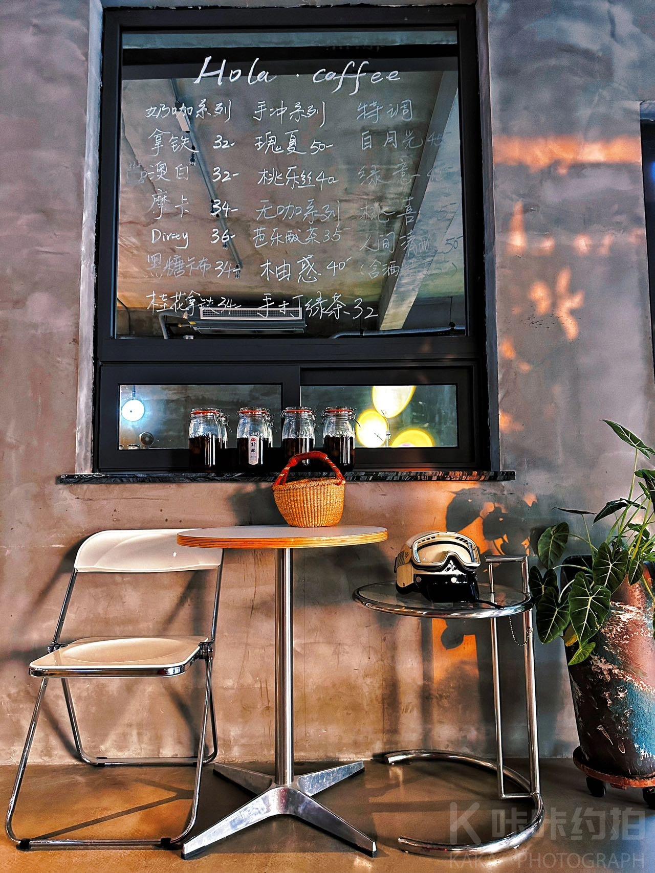 场地图 3