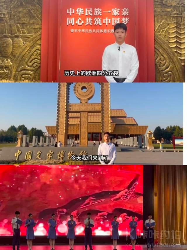 作品图 4