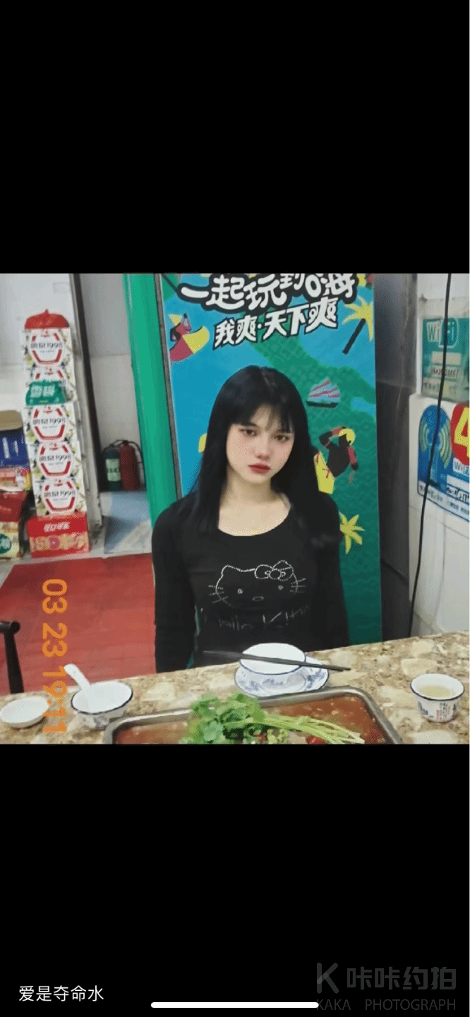作品图 8