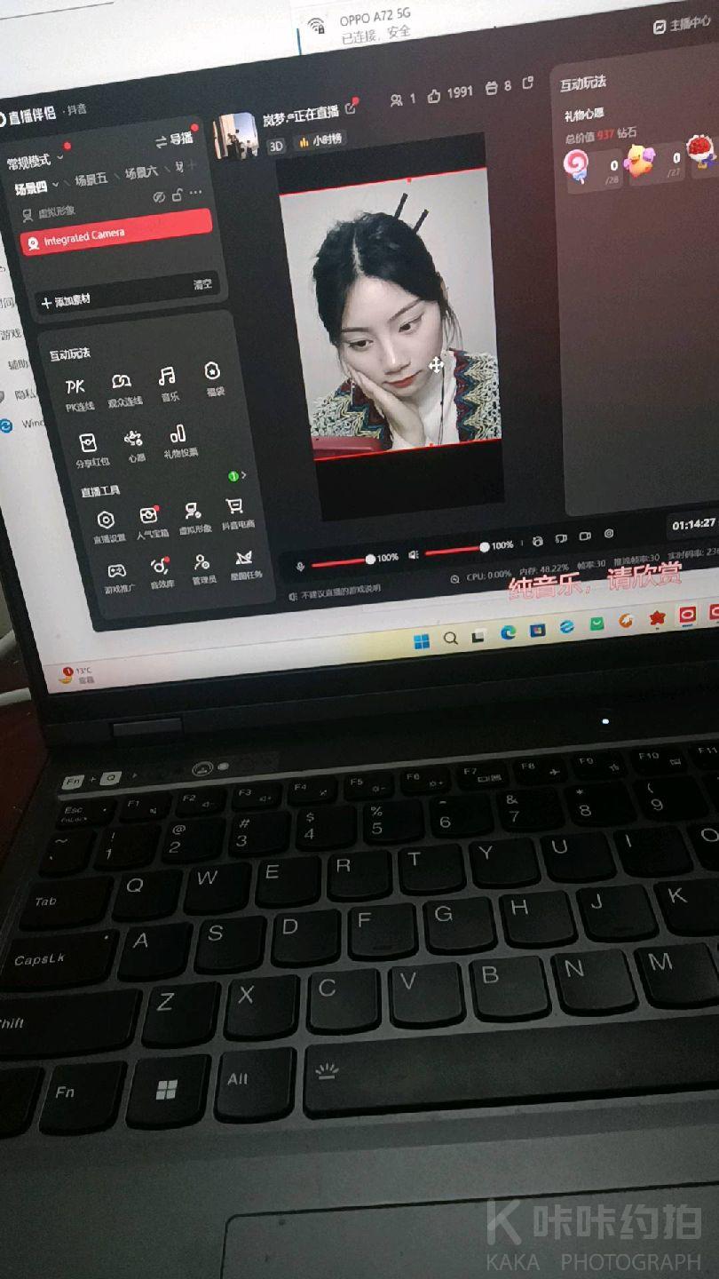 作品图 4