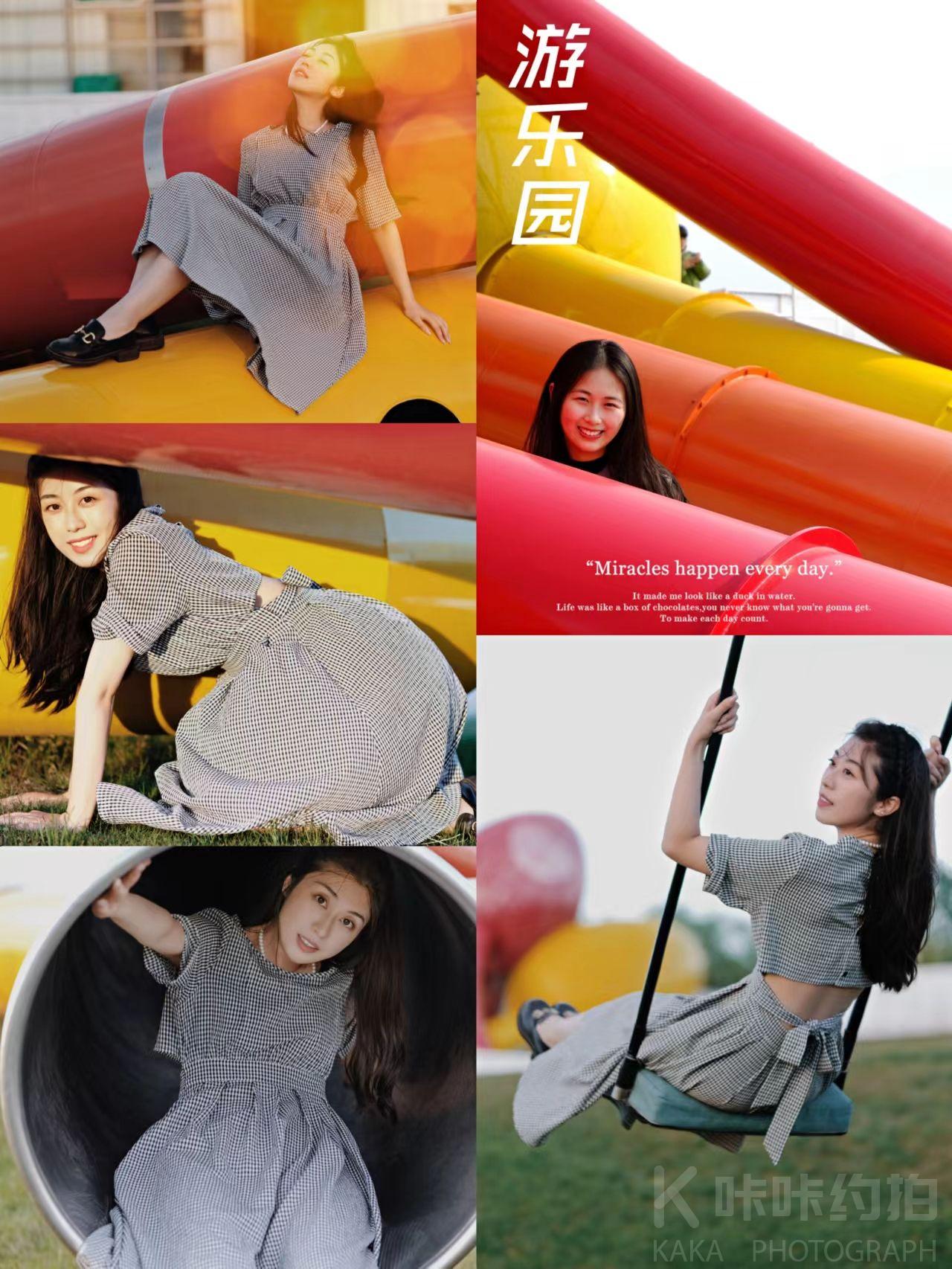 小碗摄影