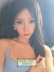 玫瑰