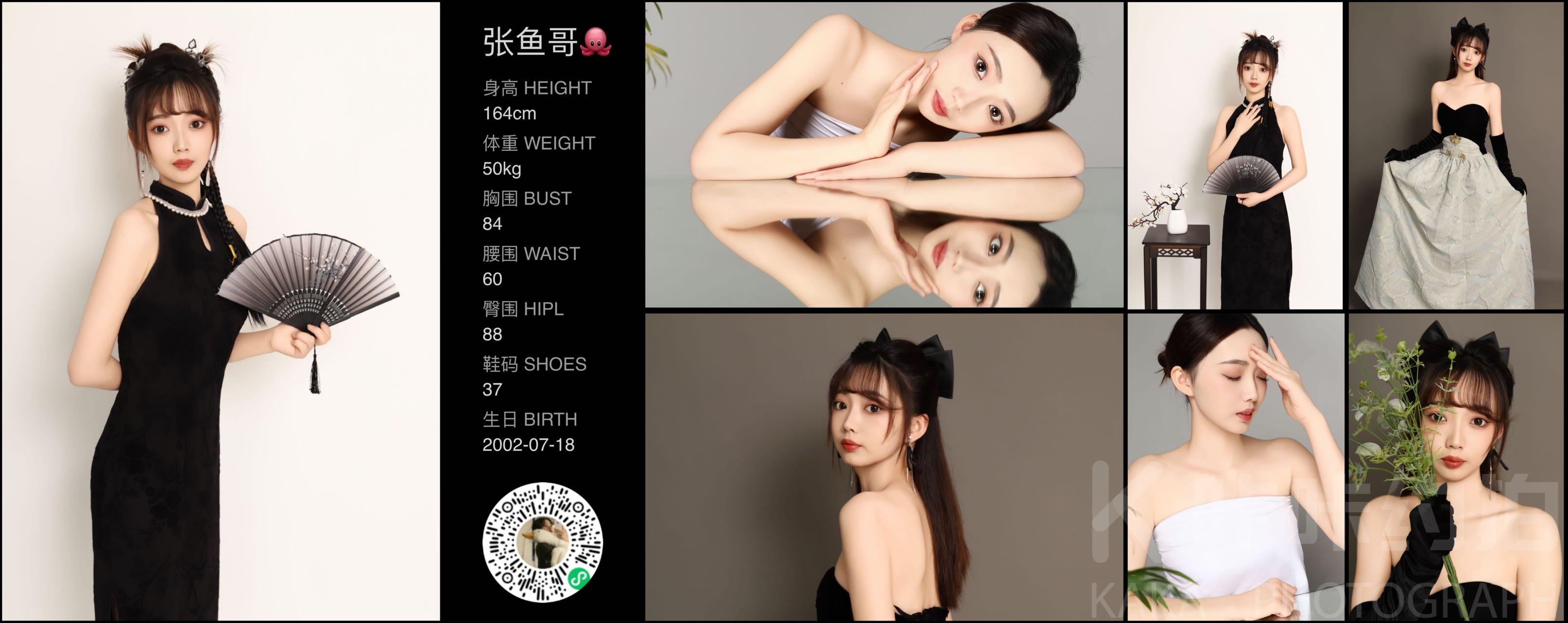 作品图 2