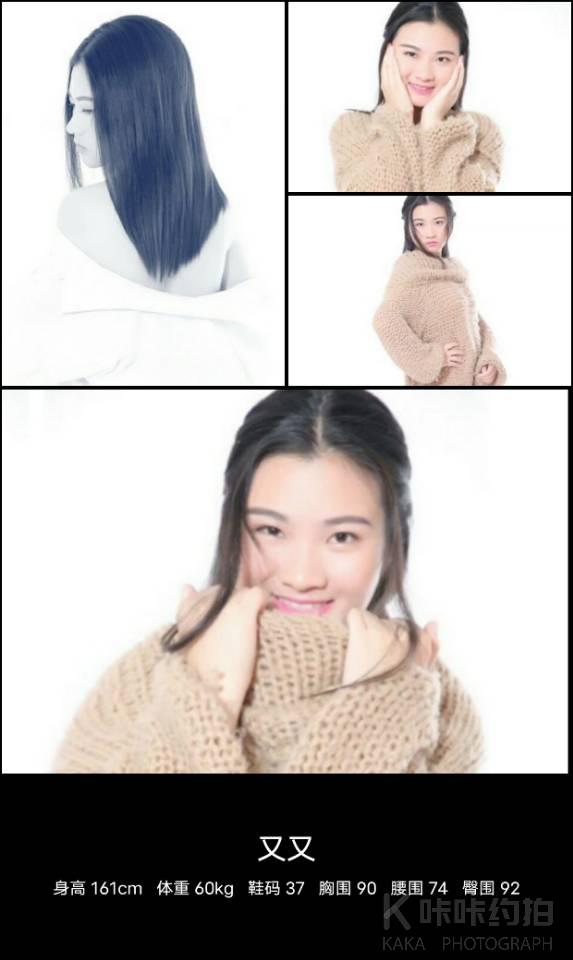 作品图 1