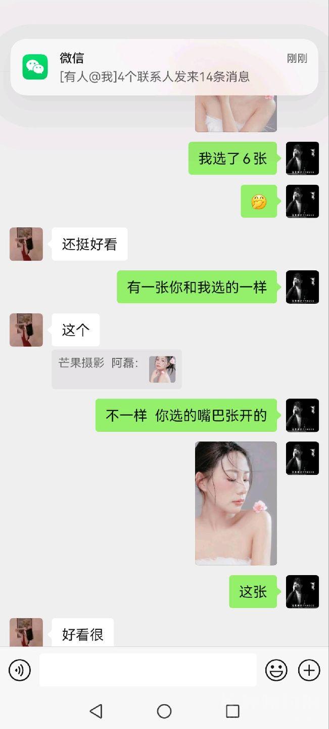 作品图 8