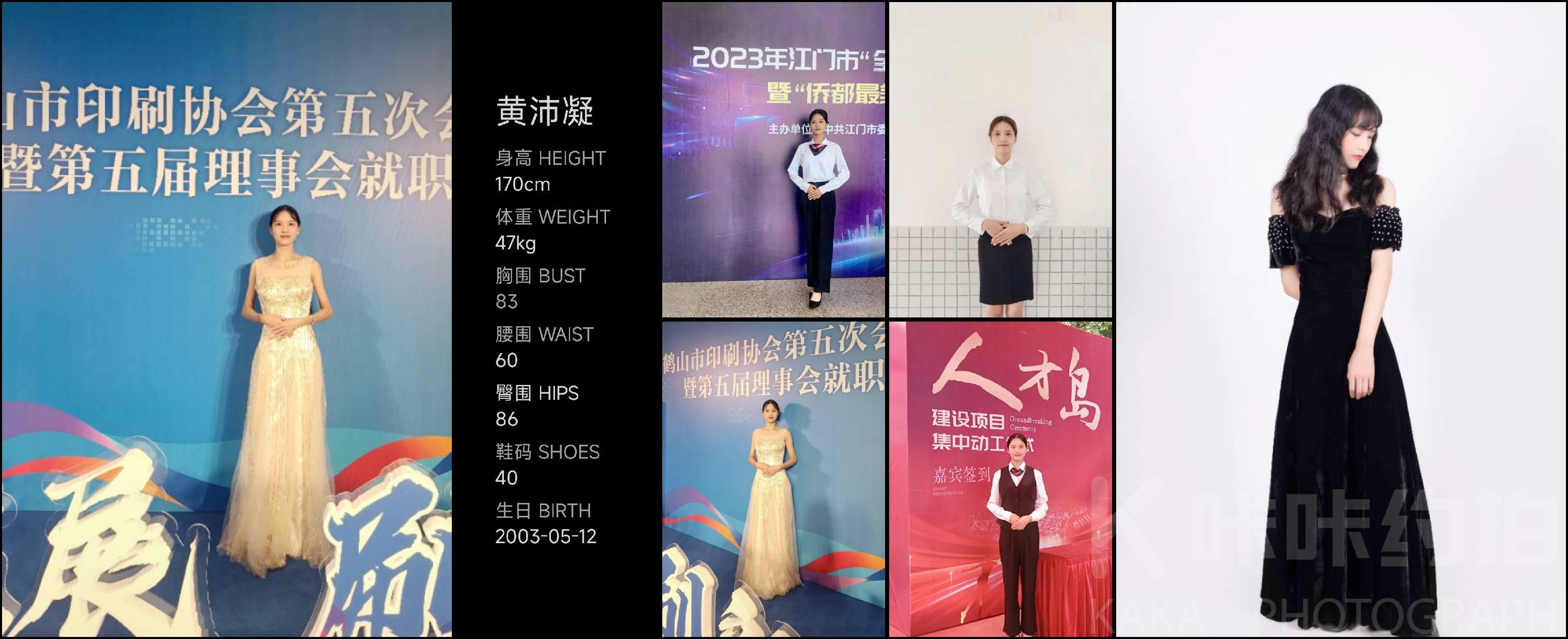 作品图 2