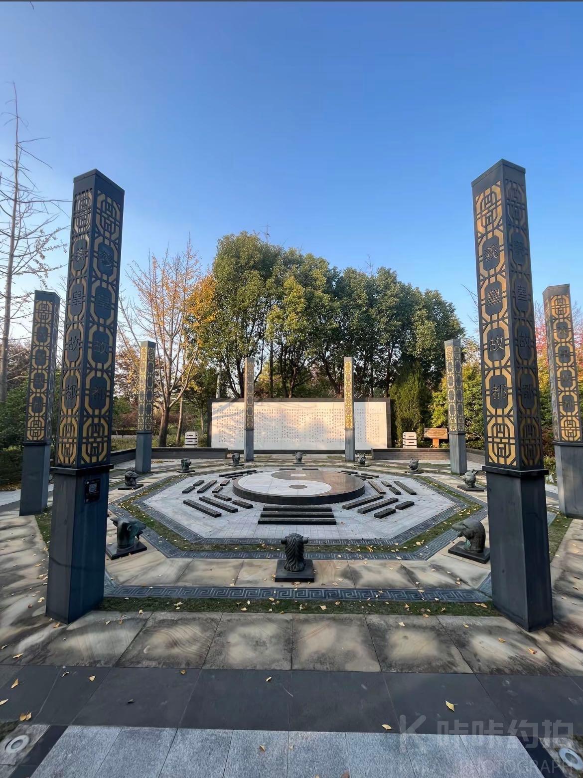 场地图 6