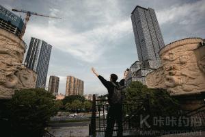 认真的懒洋洋