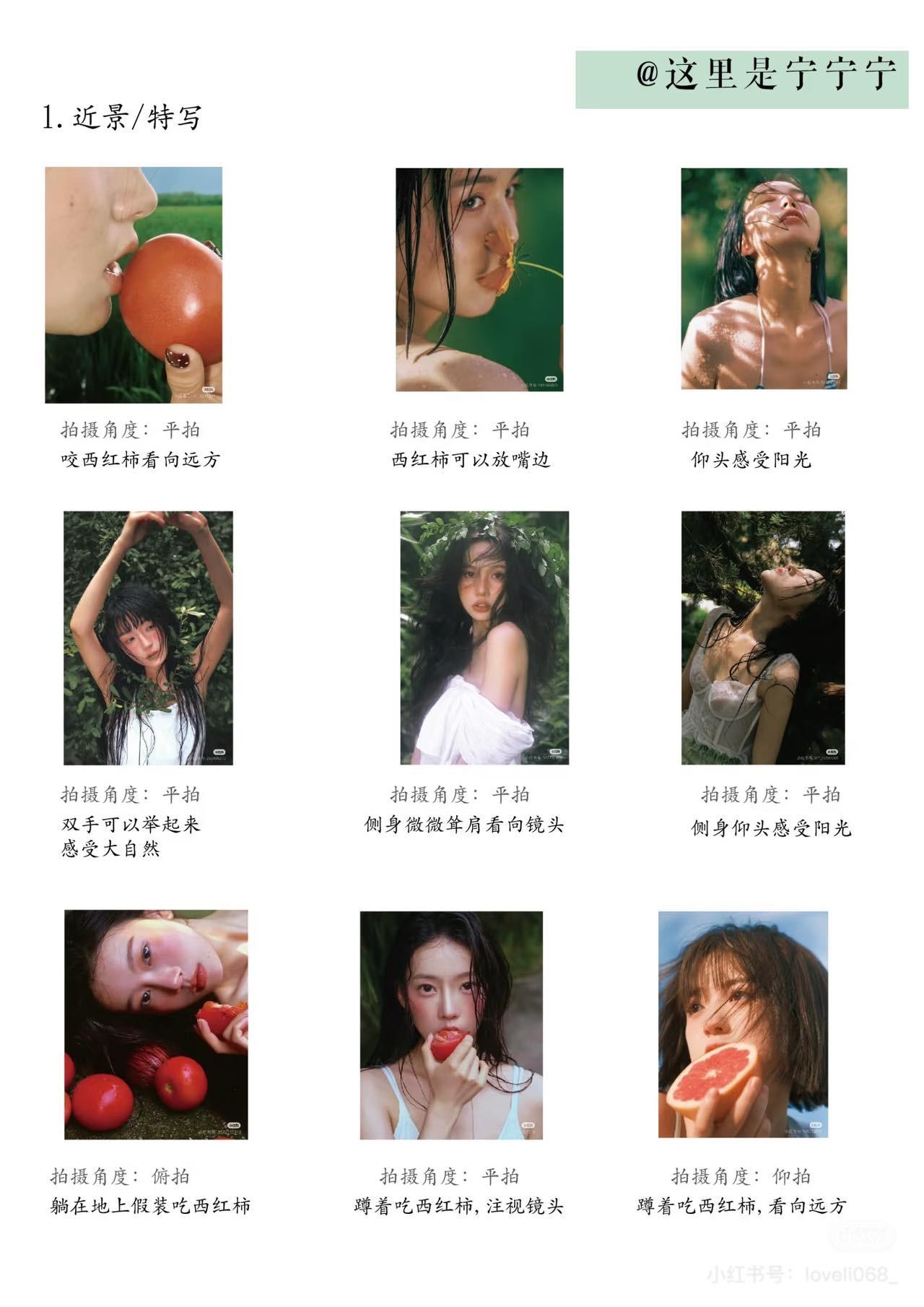 作品图 2