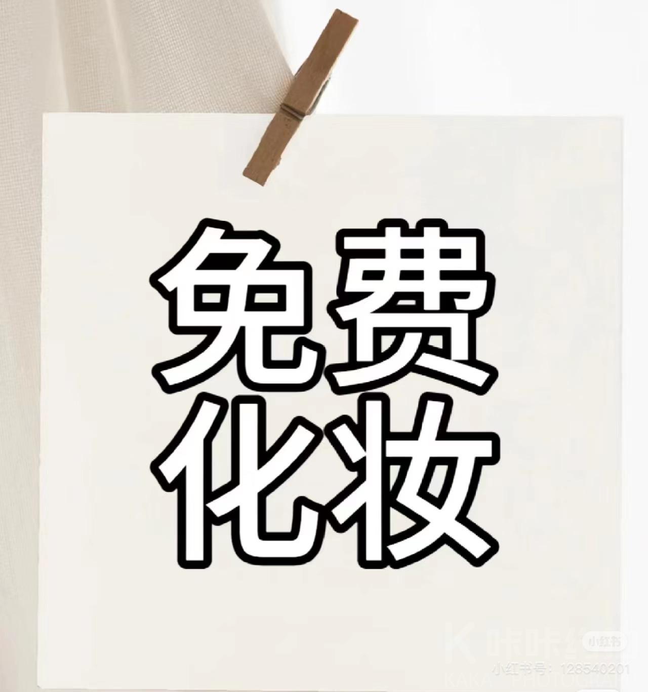 作品图 1