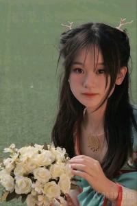七