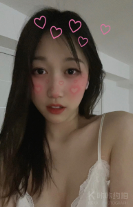 肉豆