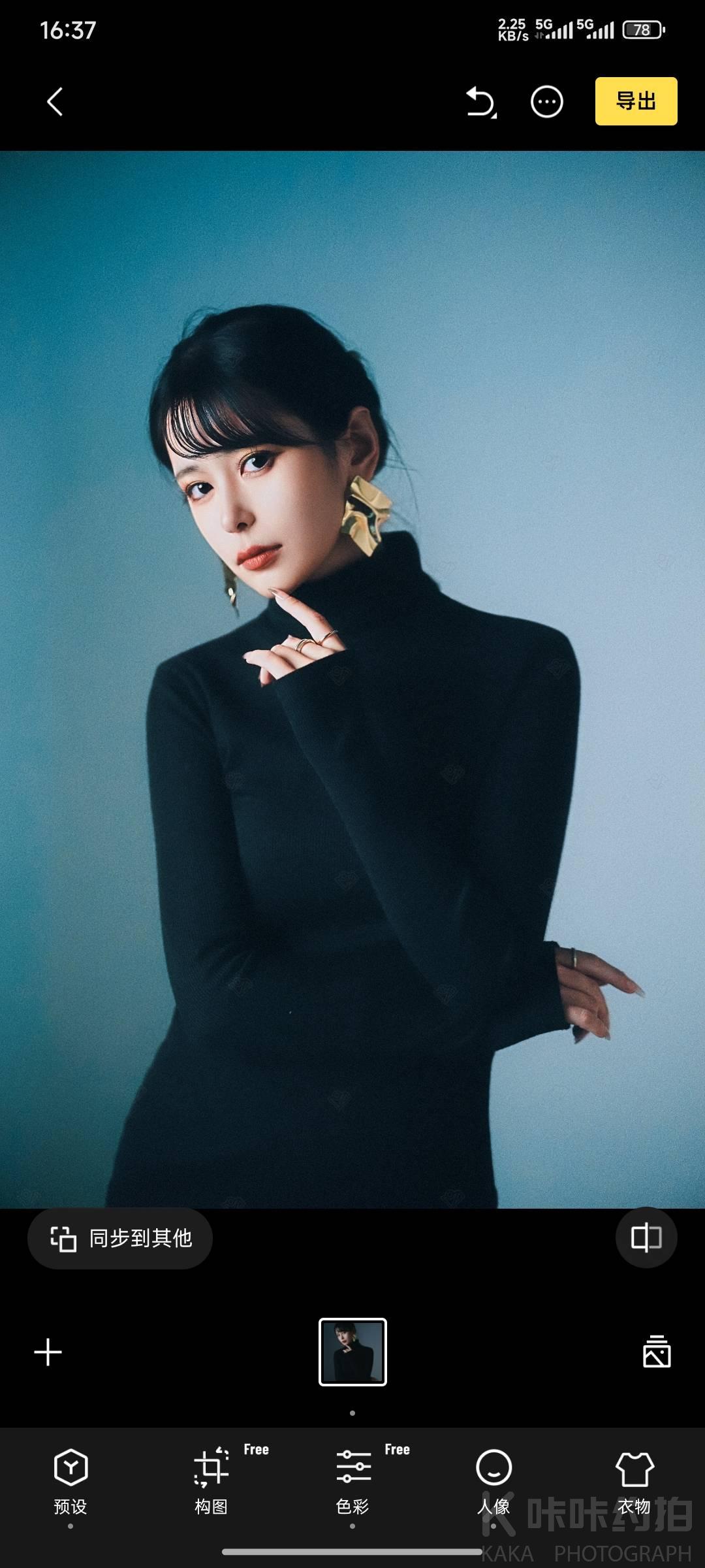 作品图 4