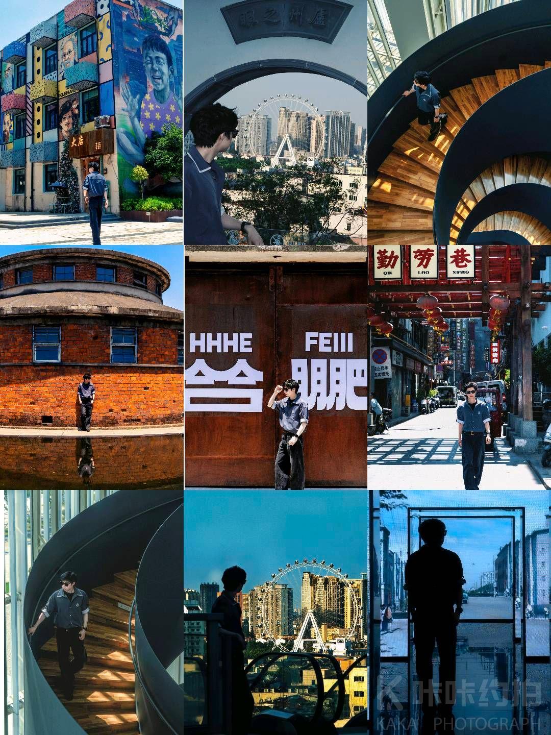 作品图 9