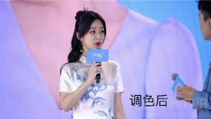 快刀
