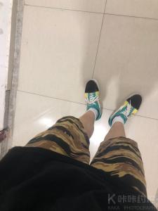 Y