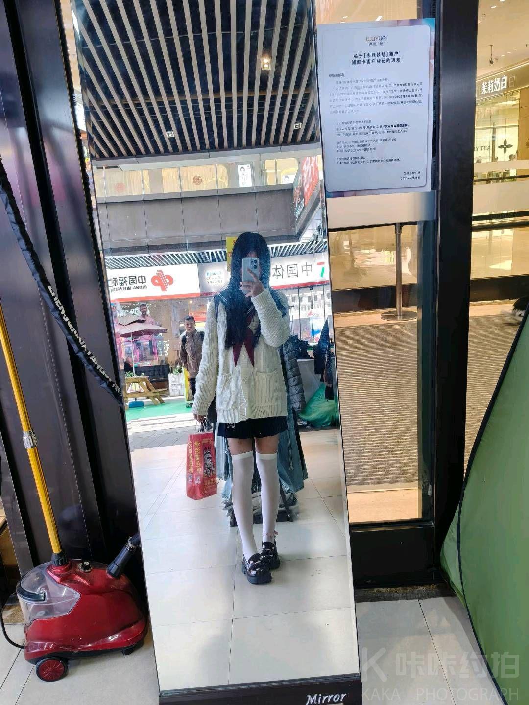 作品图 4