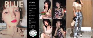 杨馨悦