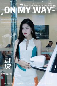请叫我蒋大师