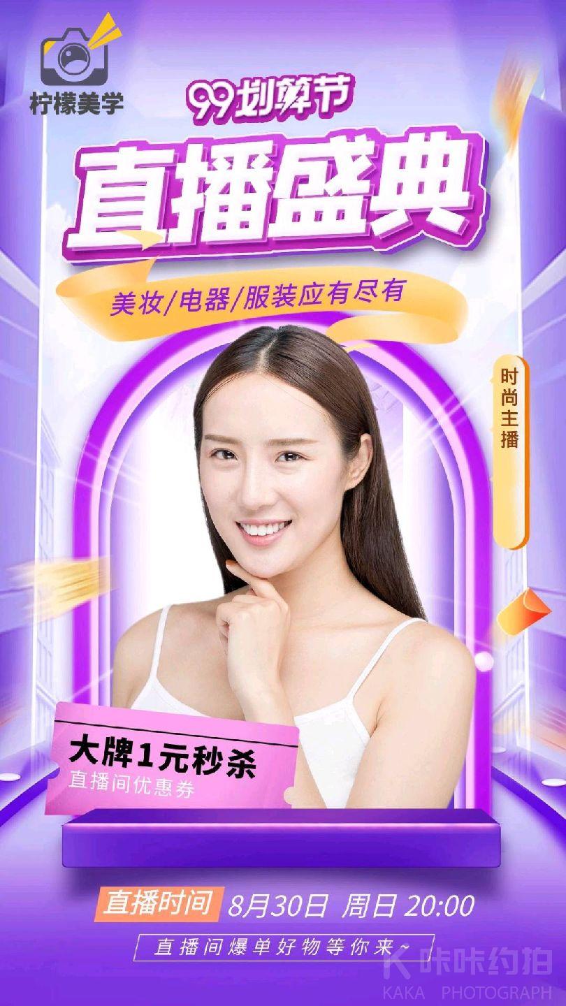 作品图 6