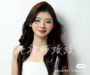 爱化妆的玫玫