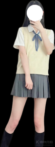 那咋了