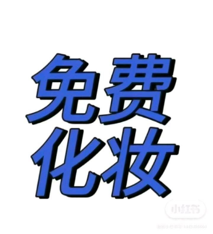 作品图 1