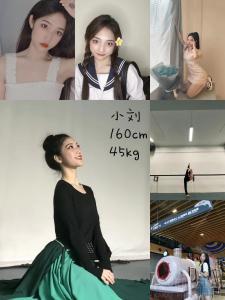 小芋圆
