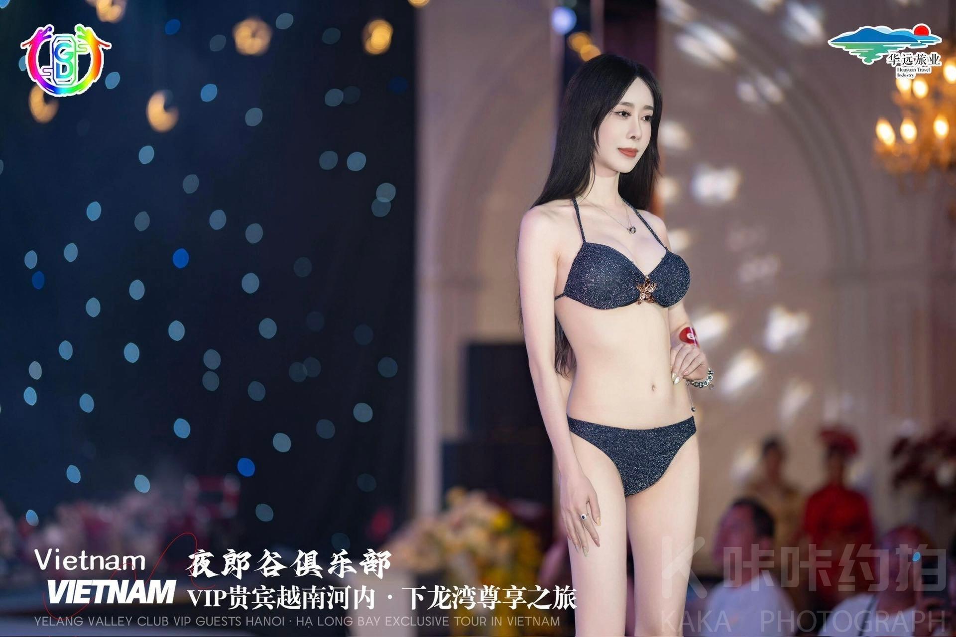作品图 2