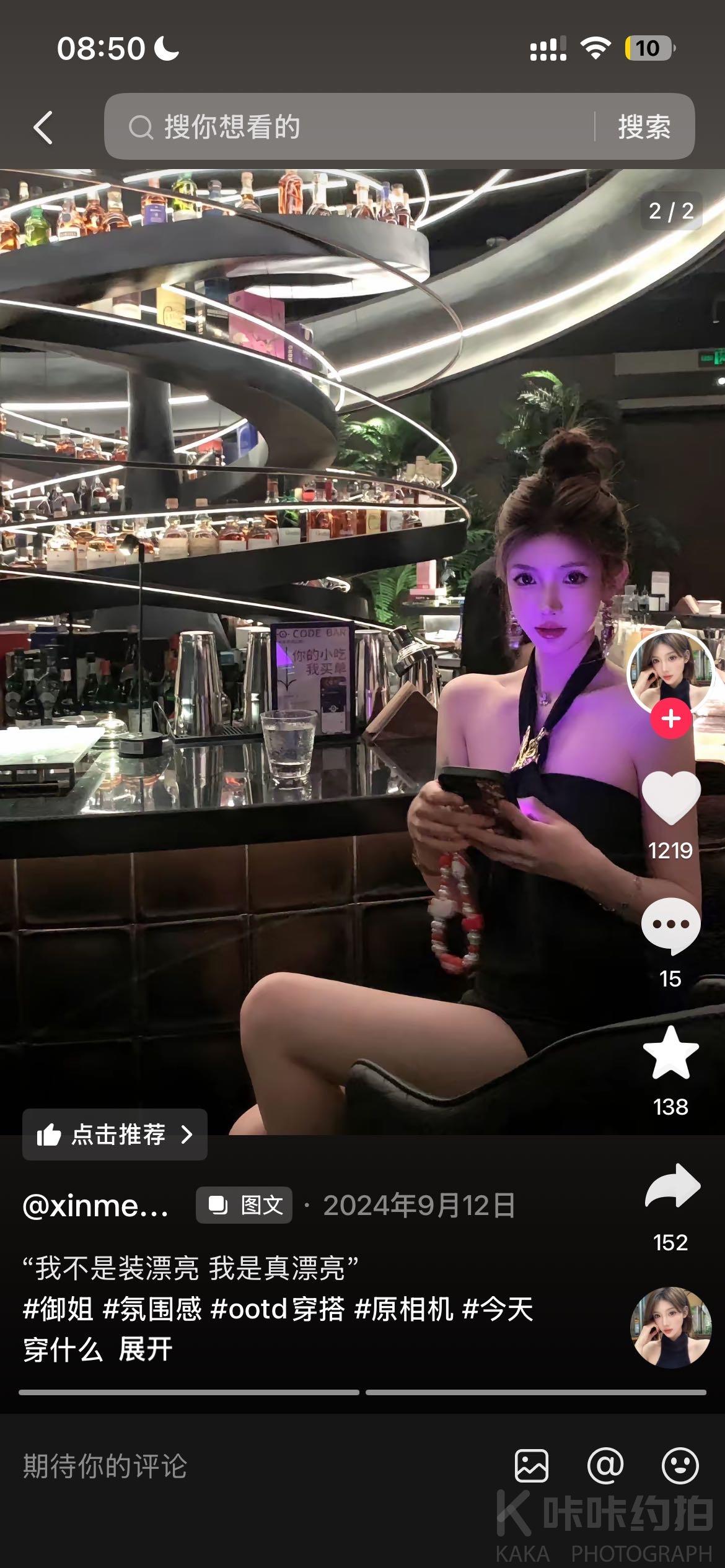 作品图 4