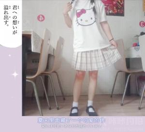 7饭了没