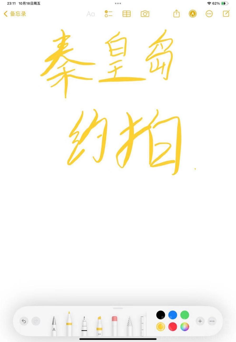 作品图 1