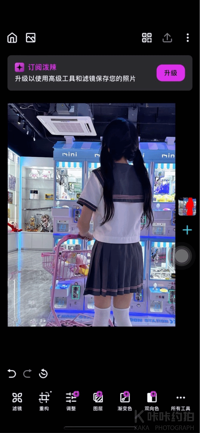 作品图 3