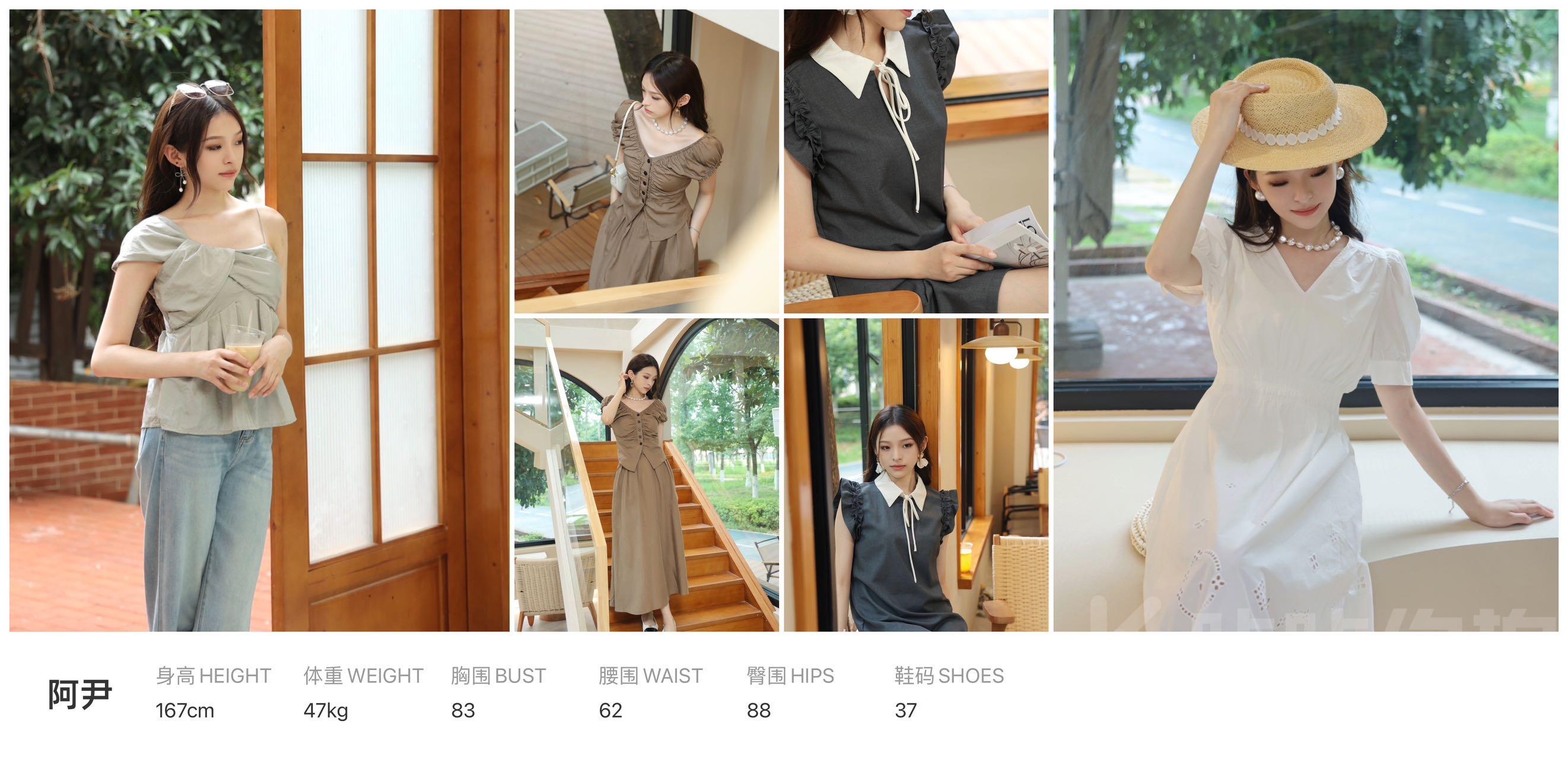 作品图 7