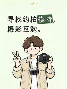 小默