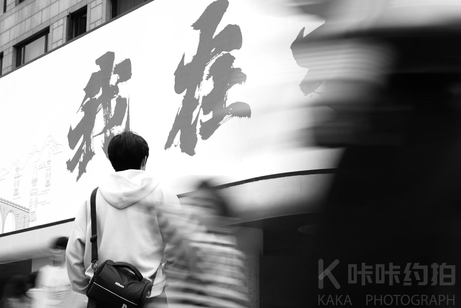作品图 6