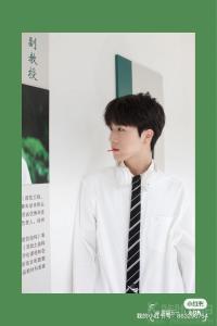 八宝粥