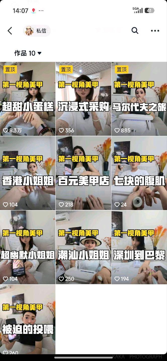 作品图 1