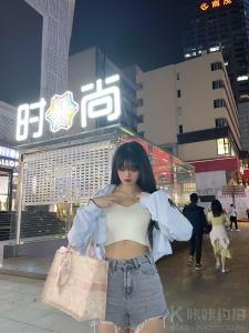 江念