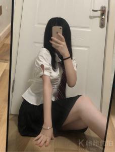 你的薇