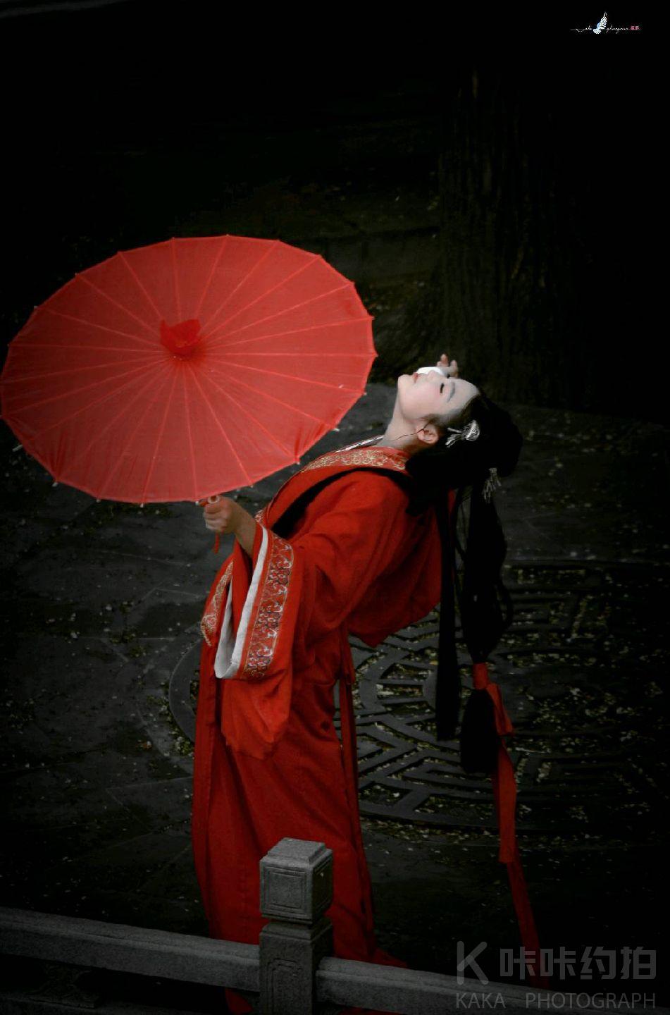 子时