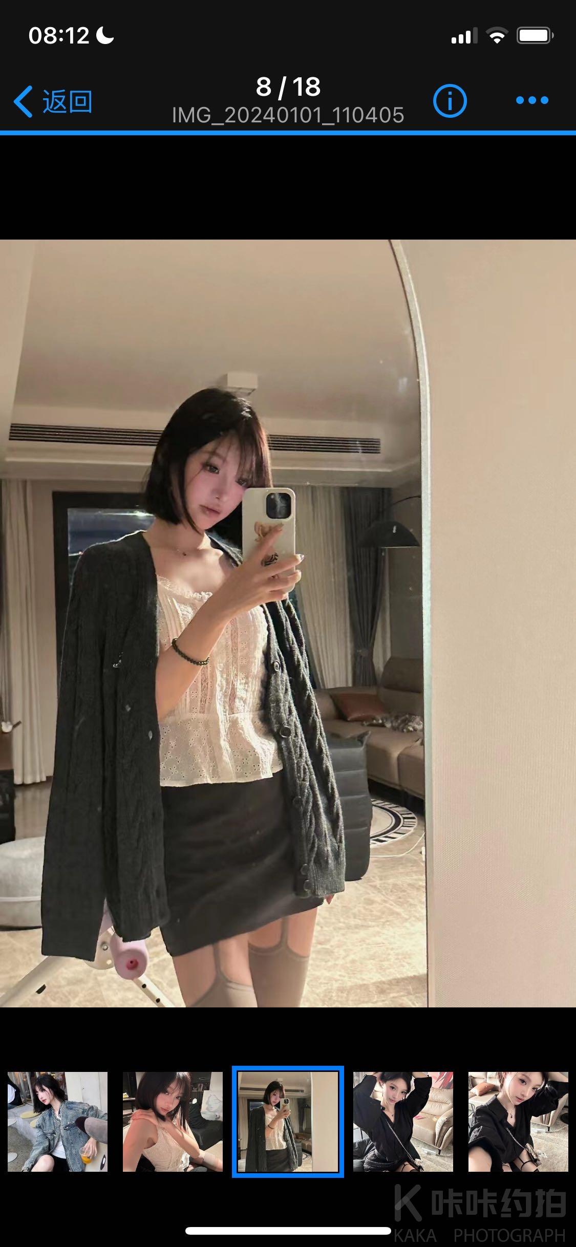 作品图 5