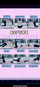 微微笑