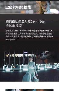 柠檬美学影像
