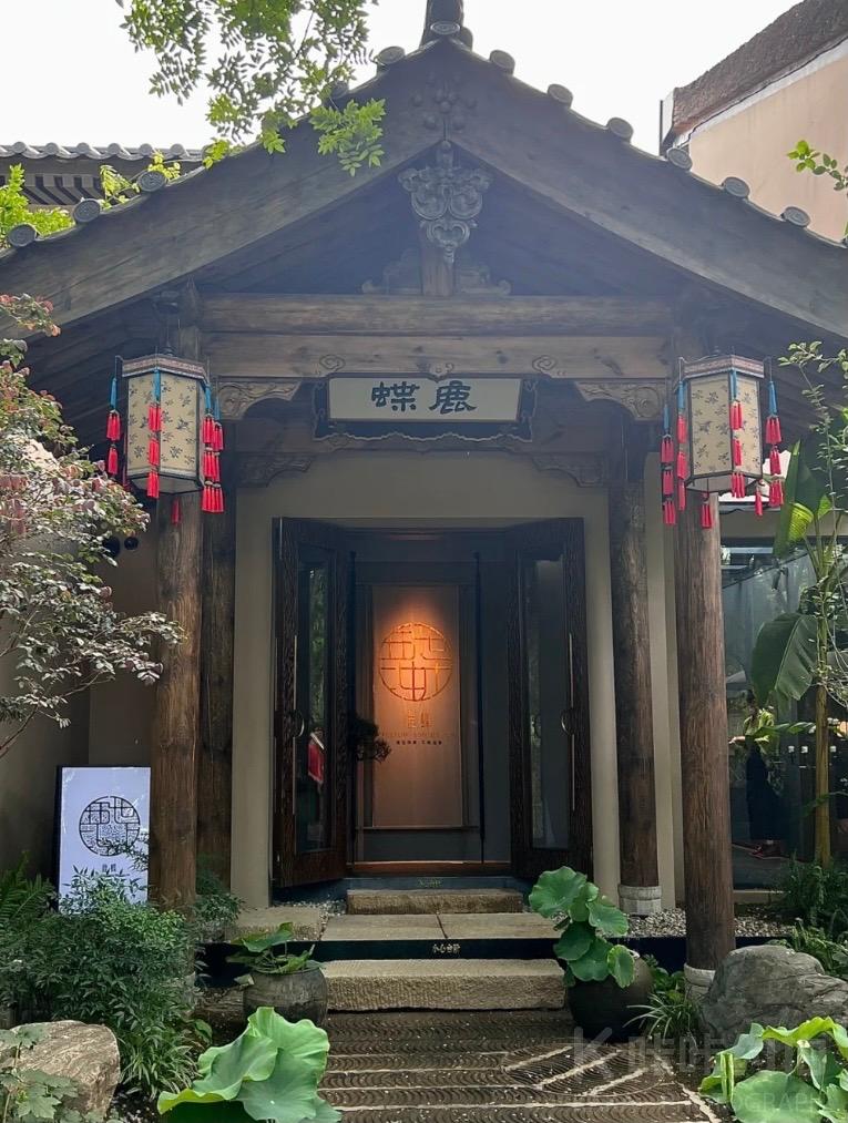 场地图 6